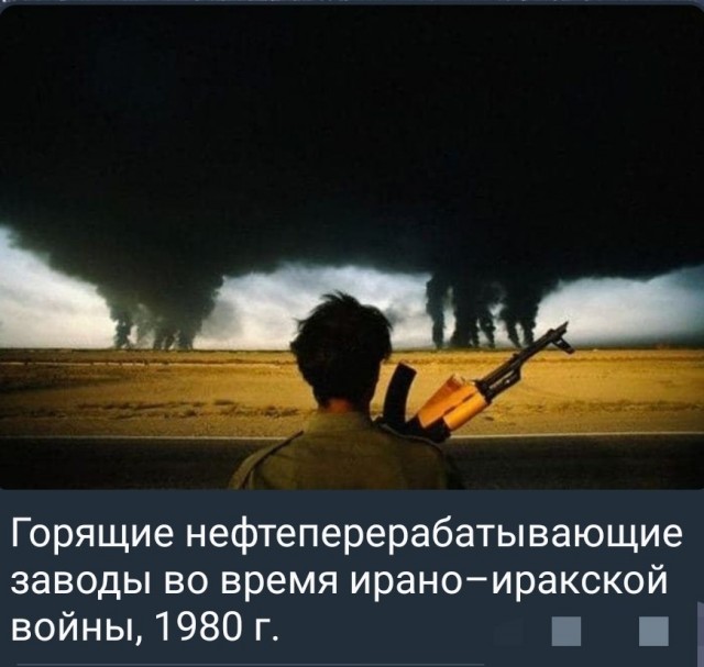 Фото и картинки из недалёкого прошлого - 18