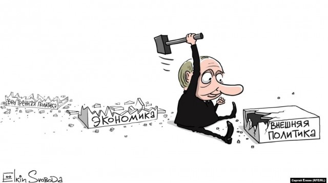 Чехия стала опасным противником России