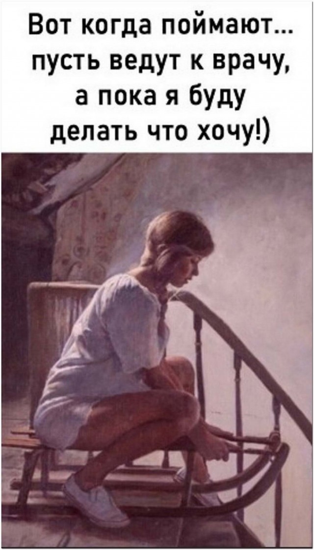 Праздники только начинаются!