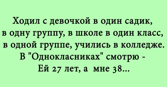 Немного картинок разной степени новизны и адекватности - 5