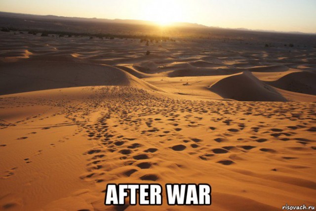 Кто кого убил?, История земли обетованной, анимация