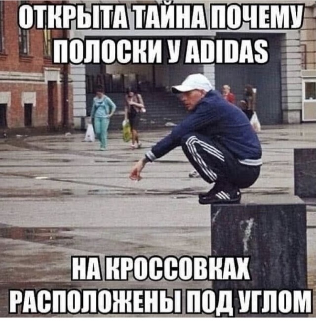 Фотки и картинки с текстом: юморные и красивые, забавные и милые 12.07.21