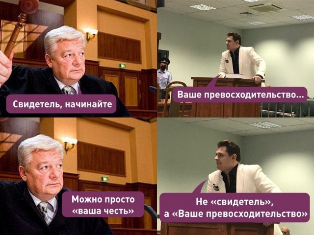 Так себе картинки 30.07.21