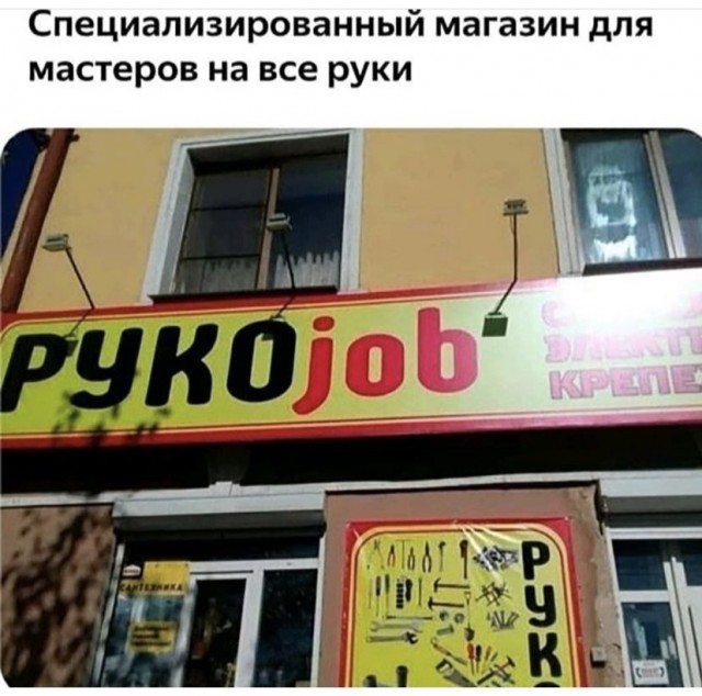 Картинки и мемы для настроения 09.06.2021