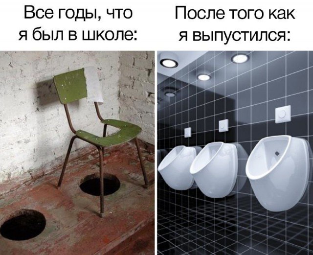Семёныч всегда выручит