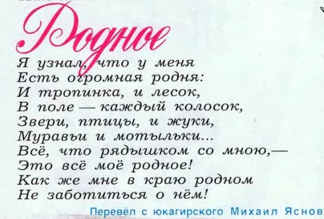 Экономическая версия происхождения Ковида