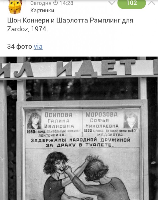 Интересные и редкие ретро-фотографии 13.12.21