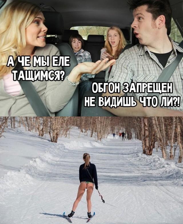 Так себе картинки 14.12.21