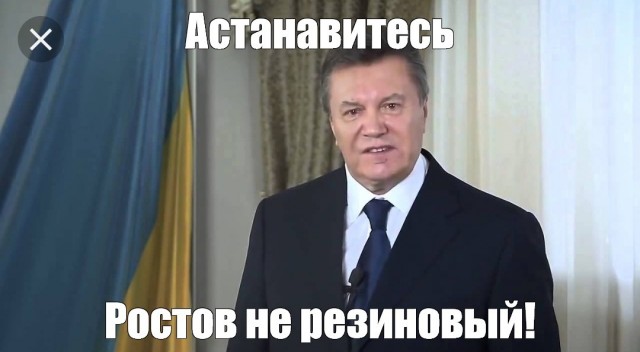 Киевский суд заочно арестовал бывшего президента Украины по статье о гос-измене.