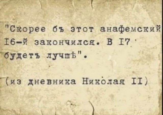 События в Казахстане - неприятный сюрприз для Кремля