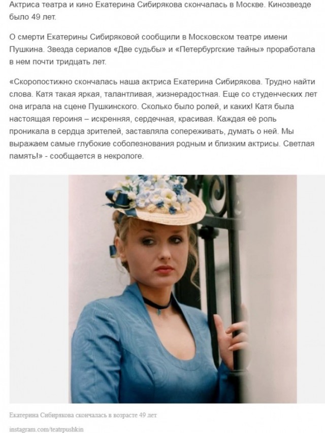 Пандемия. Коронавирус. Россия и мир. Часть 28