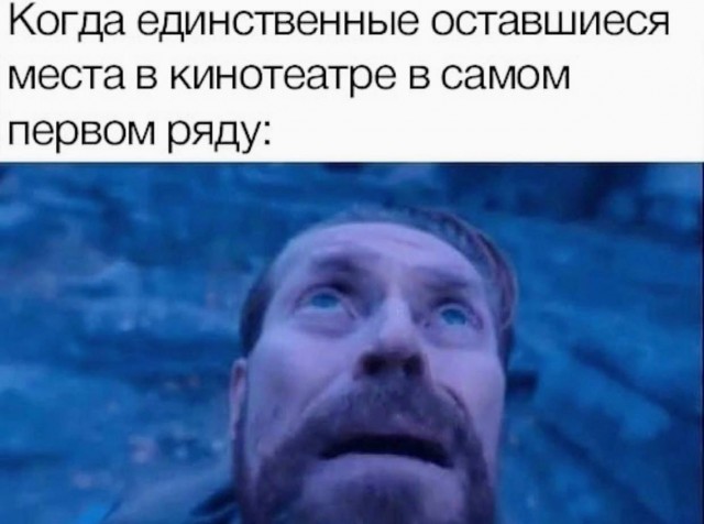 Так себе картинки 11.02.22