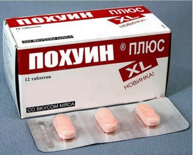 Вечерний Ургант все?