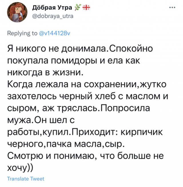 Пост картинок разных