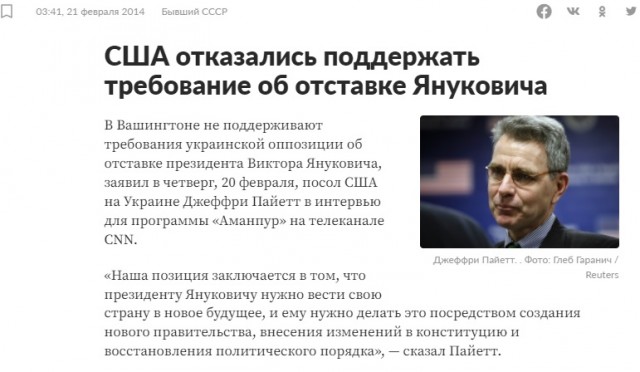 Спецоперация идет по плану, заявил Путин