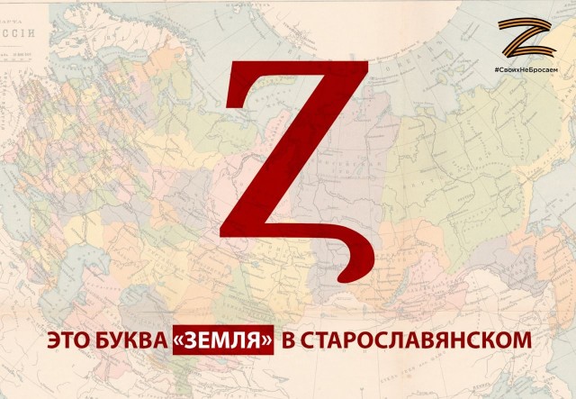 Пандемия. Коронавирус и съехавшие крыши. Россия и мир. Часть 31.