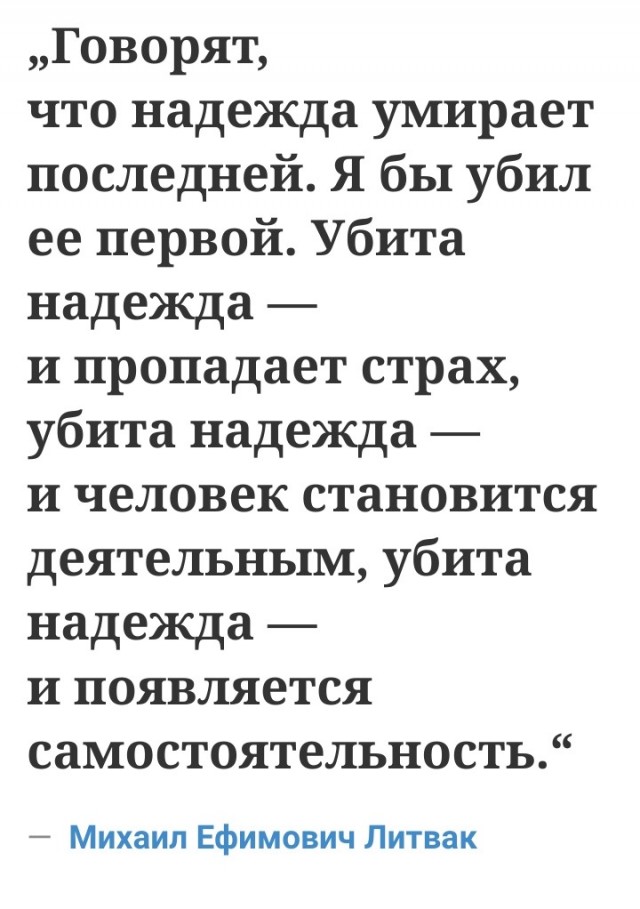 Почему обычный секс уже не в моде?