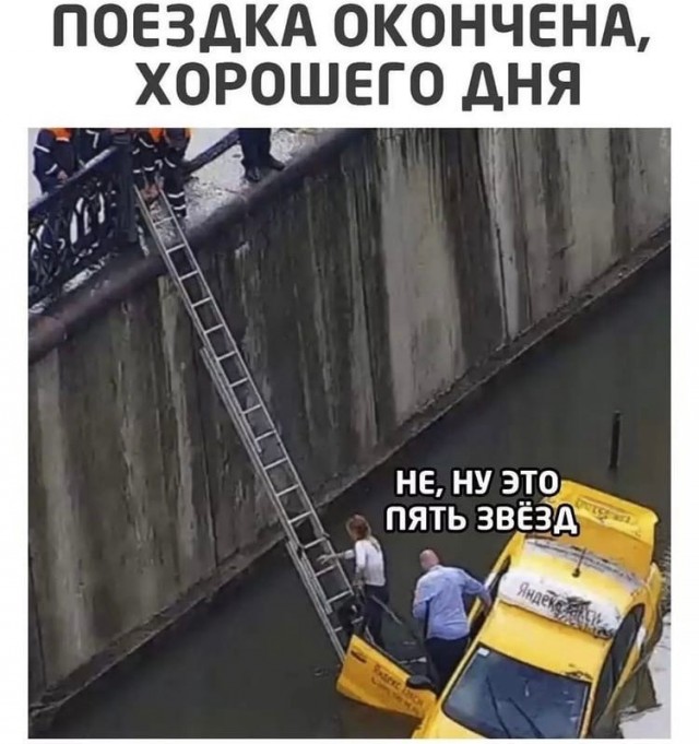 Так себе картинки 03.04.22