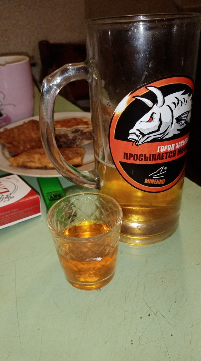 Ну, ЯП, бухнём!