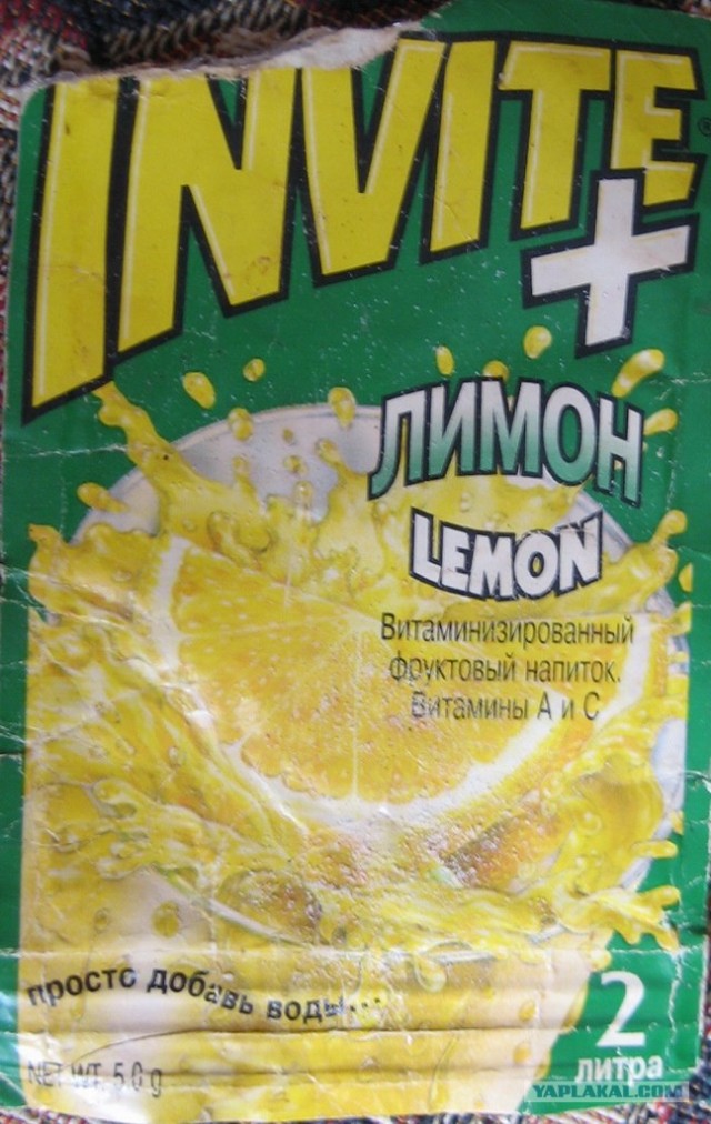 Просто профессии!