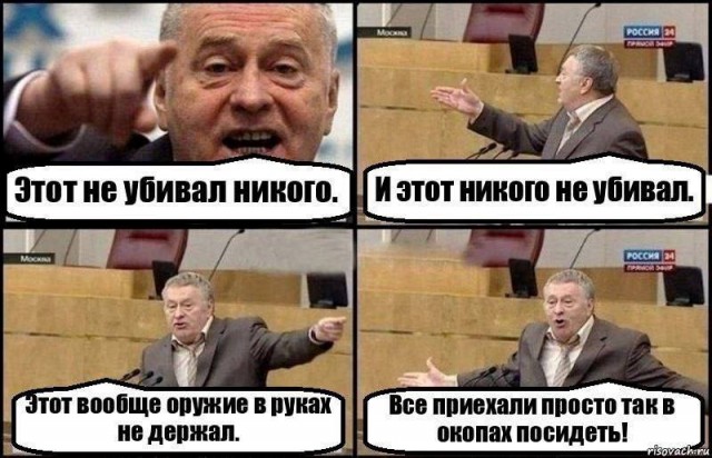 Морпехи переобулись и требуют «вывезти их в третью страну»