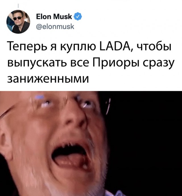 Картинки и мемы, начало праздников