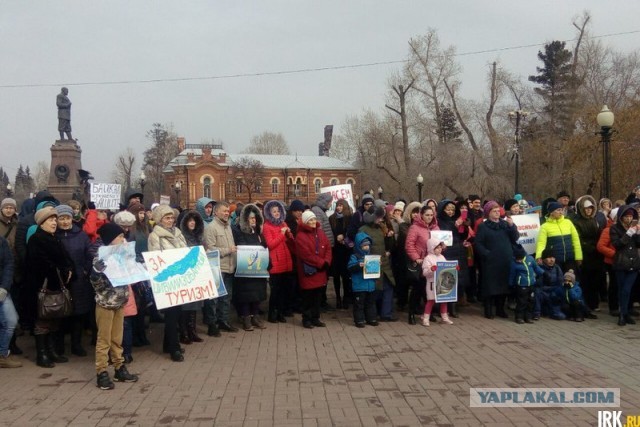 Зверев все-таки помог Байкалу