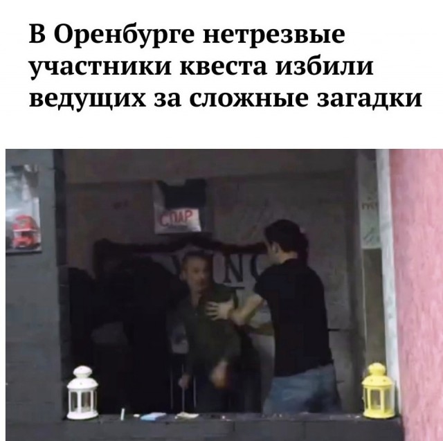 Так себе картинки 04.05.22