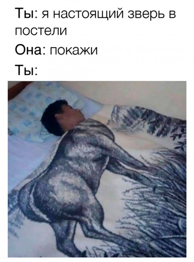 Картинки с надписями и всякие жизненные фразы