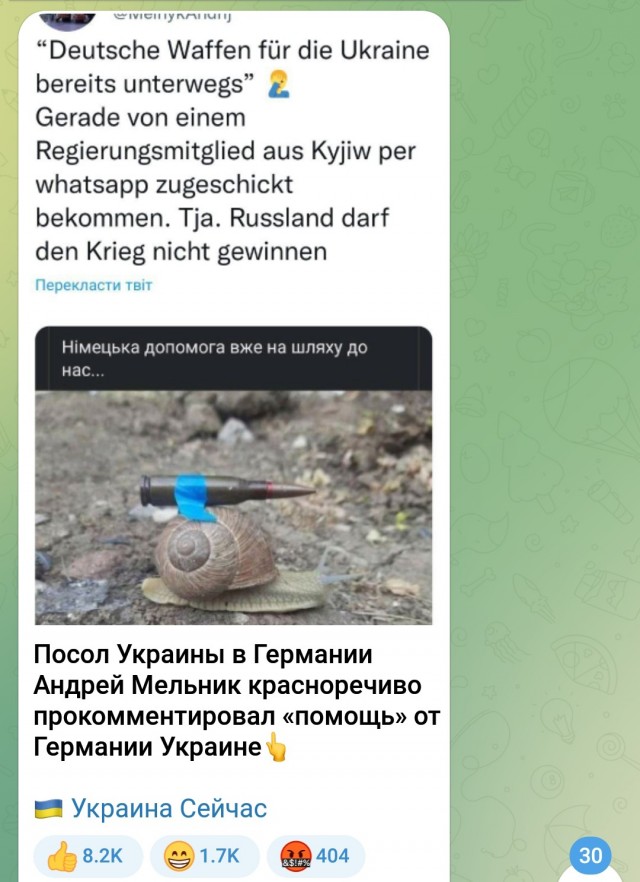 Пандемия. Коронавирус и съехавшие крыши. Россия и мир. Часть 35