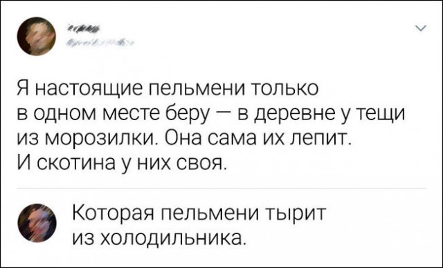 Картинки и мемы - "Жить, как говорится, хорошо..."