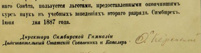 Так себе картинки 06.07.22