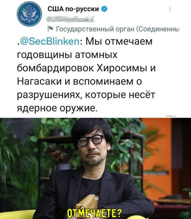 Немного картинок для настроения - 112