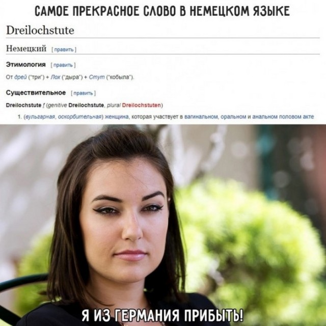 Так себе картинки 19.09.22