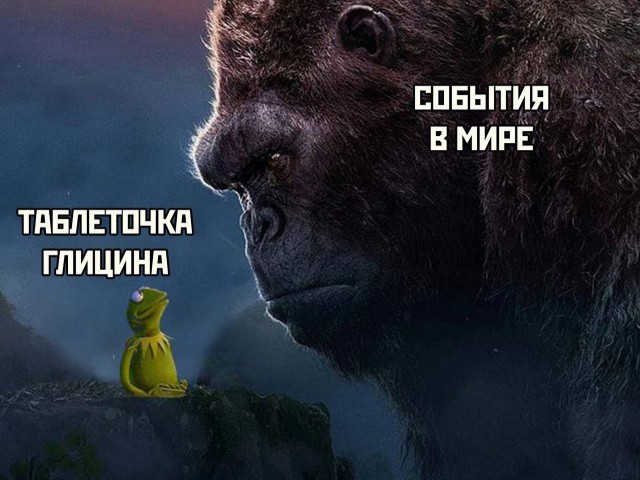 Немного мемчиков. Для взрослых. Часть 17