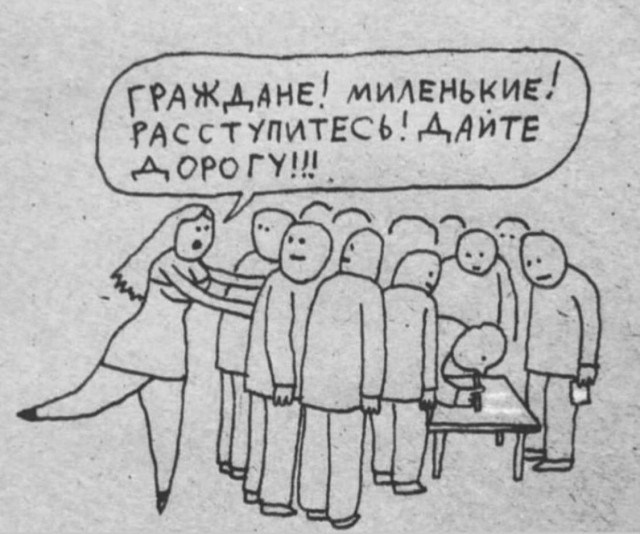 Картинки из рабочего чата 01.10.22