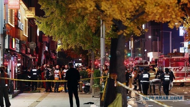 В Сеуле в давке погибло более 150 человек
