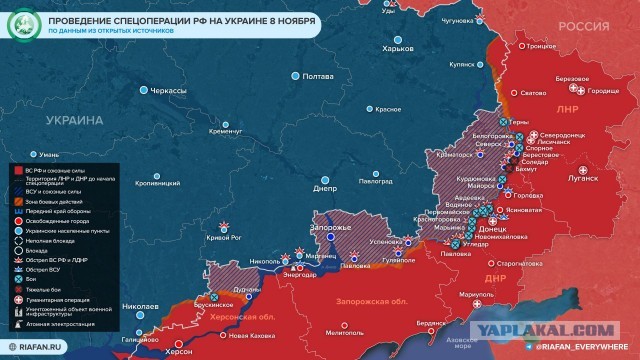 По поводу оставления Херсона