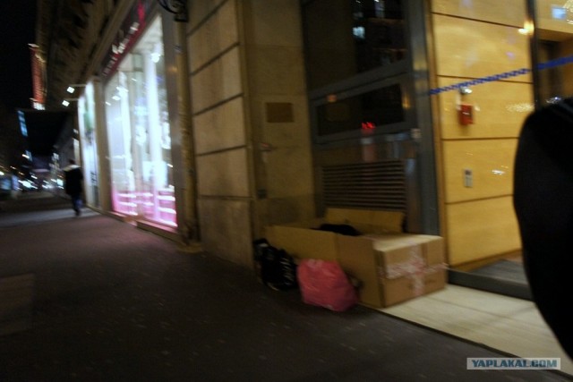 Автотур "Опять несет куда глаза глядятъ"