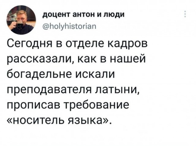 Картинки и мемы. Выходные близко...
