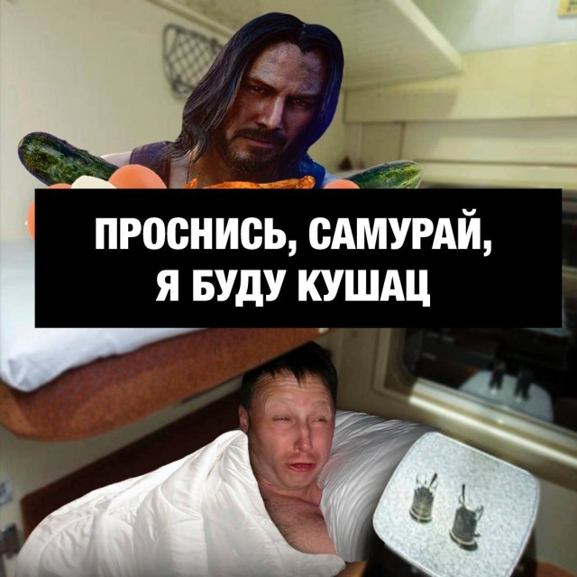 Победная поступь идиотизма по планете – том 2
