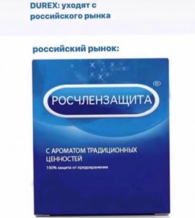 Так себе картинки 12.12.21