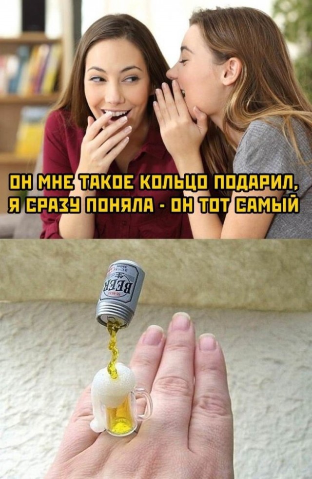 Картинки с надписями 28.01.23