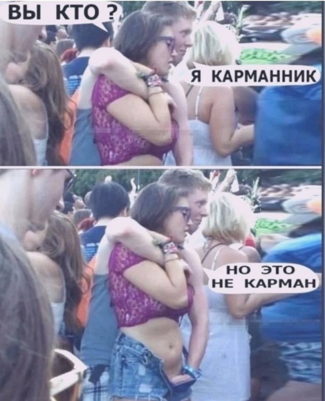 Всего понемногу. Часть 6.