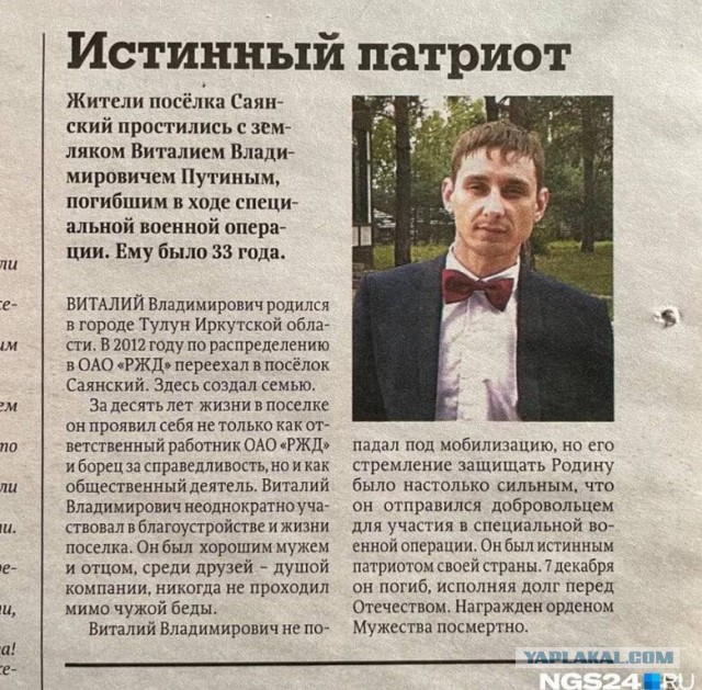 ВСУ ударили из нового оружия по нескольким городам ДНР, включая Мариуполь