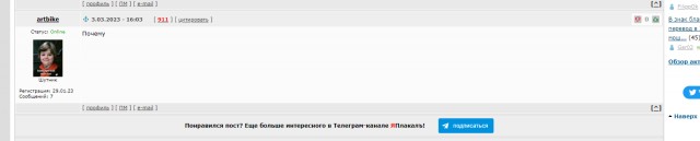 Военные разрешили прооперировать мобилизованного волгоградца после огласки в СМИ