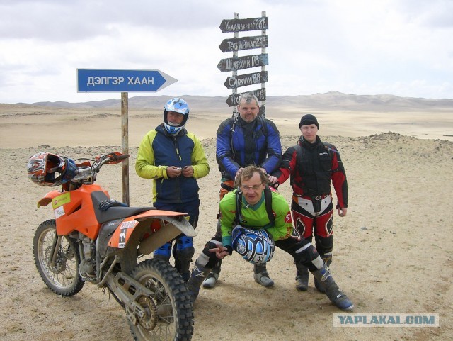 В Монголию на мотоциклах 2006