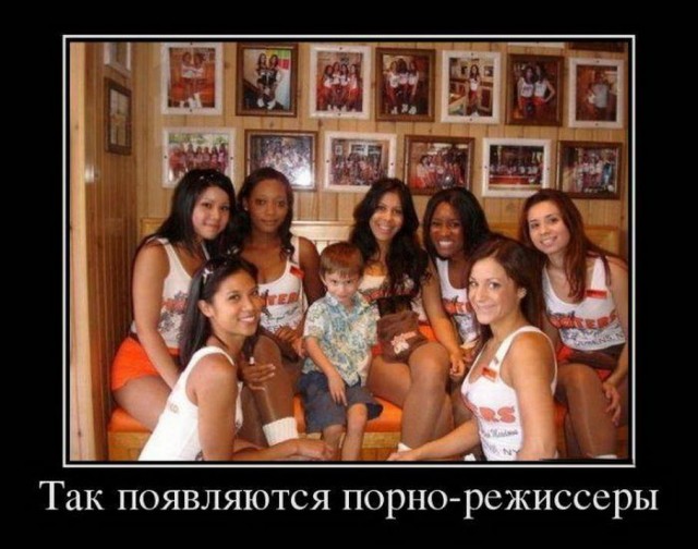 Картинок разной степени @банутости псто.