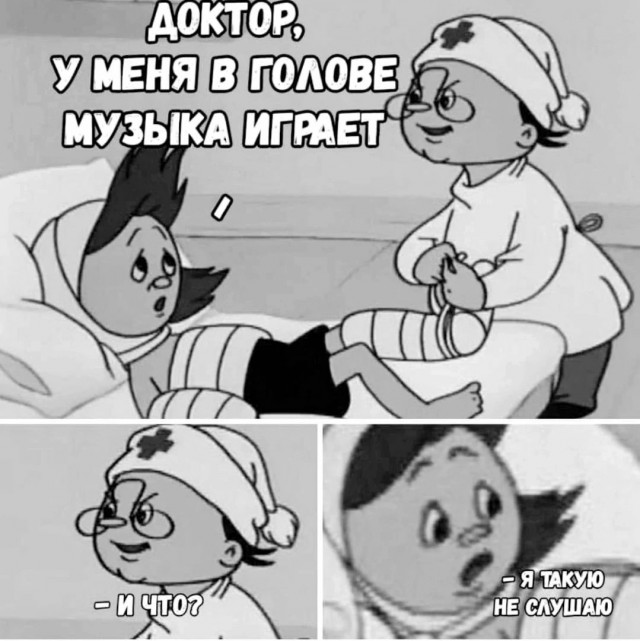 Нуштош 22.03.2023