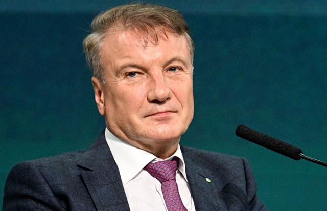 Еще один взлом, на этот раз "СберСпасибо"